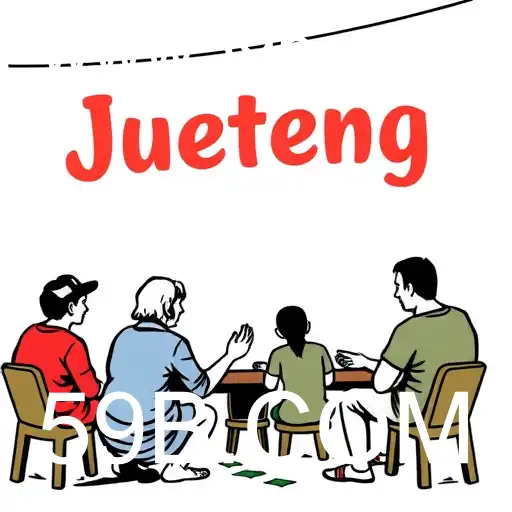 Jueteng