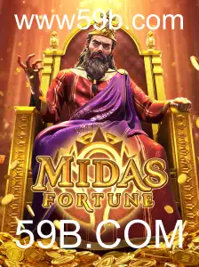MidasFortune: Uma Nova Era de Jogos Empolgantes com 59B.COM