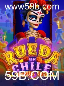 Explorando o Mundo de RuedaDeChileBonusBuy: Uma Imersão no Jogo Online